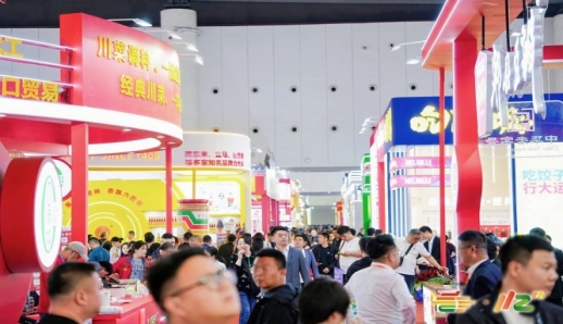 2026成都糖酒会展位预定详细流程与时间以及成都春糖展位类型与价格说明