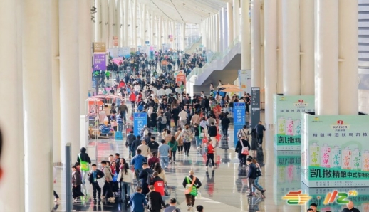 即将清盘！2026成都糖酒会展位预定倒计时，错过再等一年！