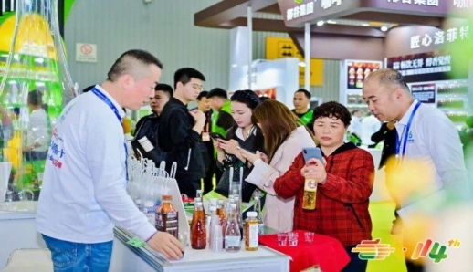 2026第115届南京秋糖：乡村振兴背景下食品企业展位预定资质预审全攻略