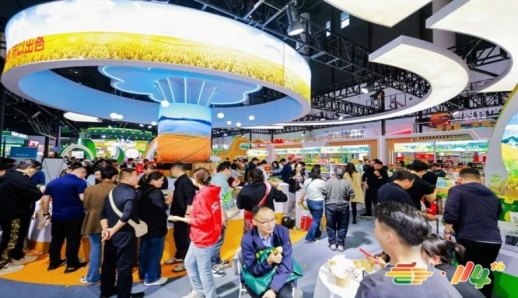 包装设计企业参展2026南京秋糖｜展位申请审核周期与签约流程