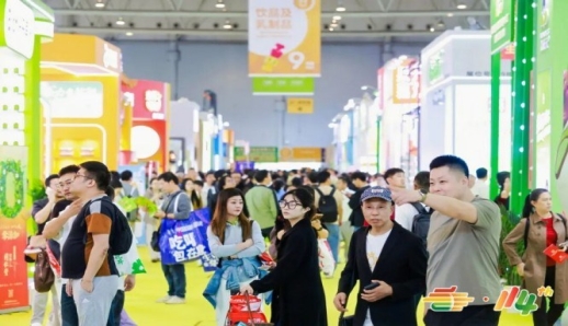 白酒品牌如何预定2026南京秋季全国糖酒会展位？