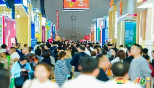 2026南京秋糖调味品展区展后数据复盘助力企业优化招商策略