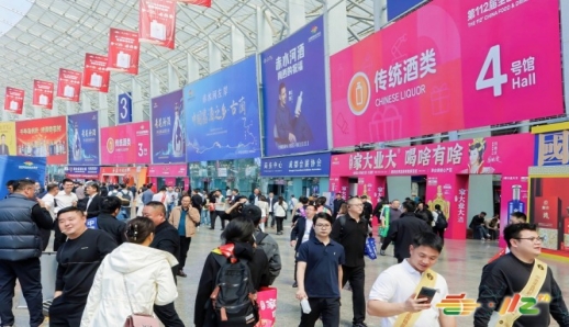 2026南京秋糖G1馆｜包装企业展位预定常见十大问题官方解答  
