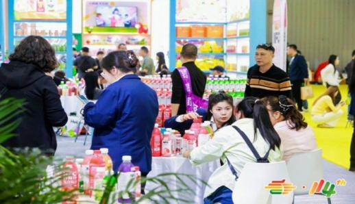 2026南京秋糖包装供应链合规参展 解锁食品产业新机遇