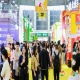 调味品及食品配料企业如何报名2026南京秋糖？