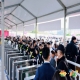 权威须知！2026南京秋季糖酒会白酒品牌展位抢占合规要求