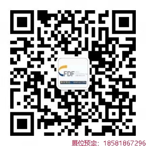 糖酒会,全国糖酒会,成都糖酒会,深圳糖酒会,春季糖酒会,秋季糖酒会,2024糖酒会,2024成都糖酒会,2024深圳糖酒会,2024春季糖酒会,2024秋季糖酒会,2024全国糖酒会,110届糖酒会,春糖,春糖会,秋糖,秋糖会,2024春糖,2024春糖会,2024秋糖,2024秋糖会,糖酒会酒店展,糖酒会展位预定,糖酒会展位预订,糖酒会酒店,糖酒会酒店预定,糖酒会酒店预订 糖酒会微信.jpg